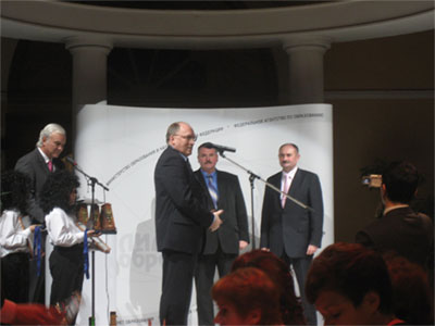 Программа для открытия паролей под звездочками - Самое.